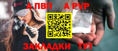 кокаин Коммунар