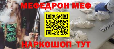 кокаин Коммунар