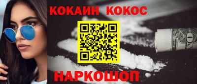 дживик Конаково