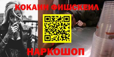 дживик Конаково