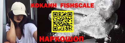 дживик Конаково