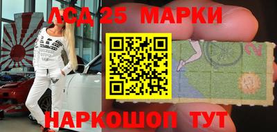 кокаин Коммунар