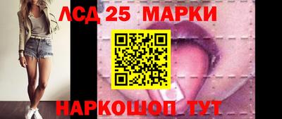 дживик Конаково