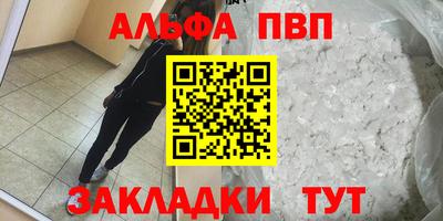 дживик Конаково
