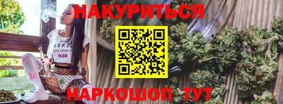 дживик Конаково