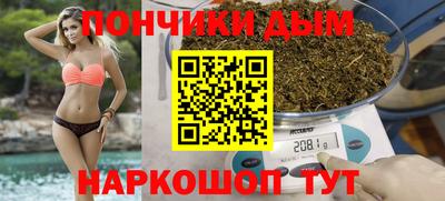 кокаин Коммунар