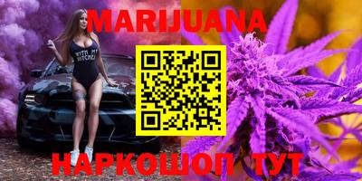 дживик Конаково