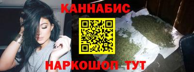 стафф Комсомольск-на-Амуре