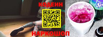 дживик Конаково