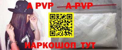 дживик Конаково