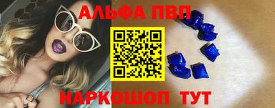 дживик Конаково