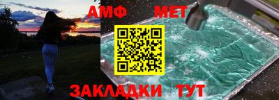 кокаин Коммунар
