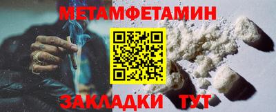 кокаин Коммунар