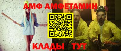 дживик Конаково