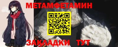 дживик Конаково