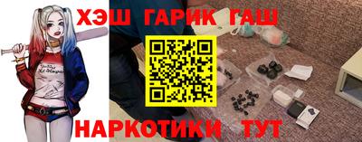 кокаин Коммунар