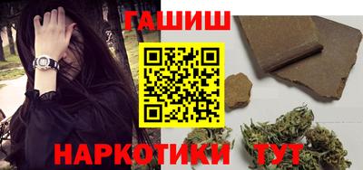 кокаин Коммунар