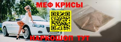 кокаин Коммунар