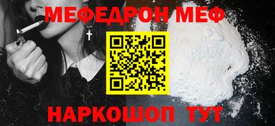 кокаин Коммунар