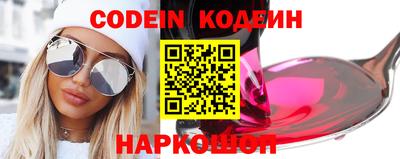 дживик Конаково