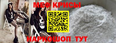 дживик Конаково