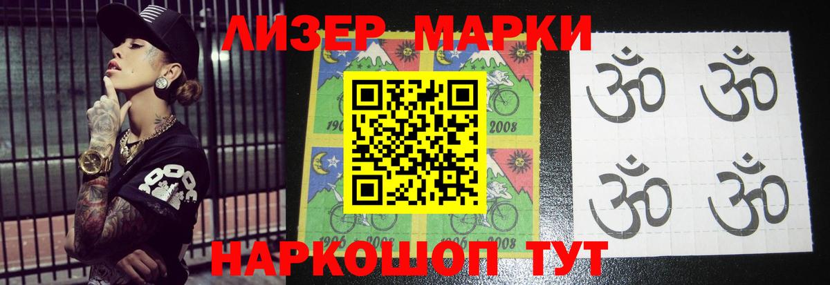 LSD-25 экстази кислота  Лсд 25 экстази  Вход с VPN  Сыктывкар  LSD-25 экстази ecstasy 
