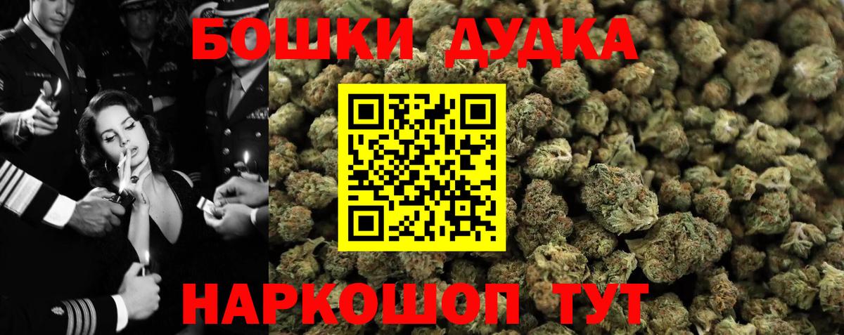 Каннабис VHQ Сыктывкар